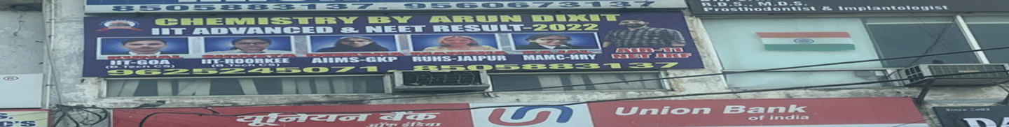 Para Classes Faridabad